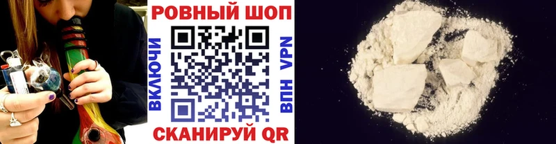 Где купить наркоту Хасавюрт Амфетамин  Меф  Метадон  Конопля  blacksprut рабочий сайт  Codein  Гашиш  КОКАИН 