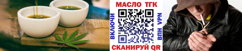 Cannafood марихуана  Хасавюрт 