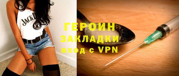 соль ск Киров
