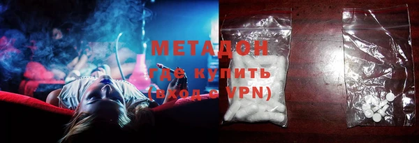 mix Абдулино