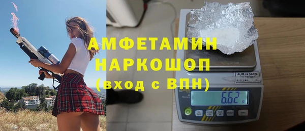 mix Абдулино