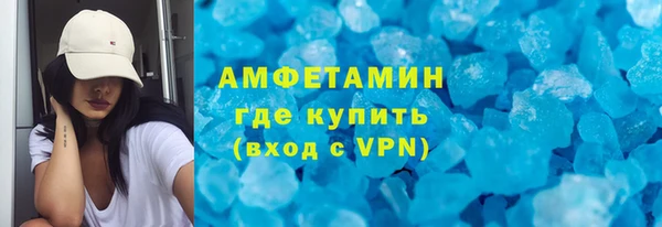 ешки Новодвинск
