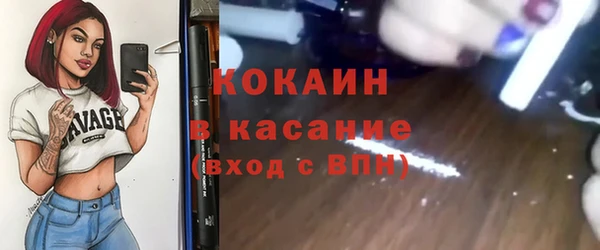 mix Абдулино