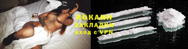а пвп мука Киреевск