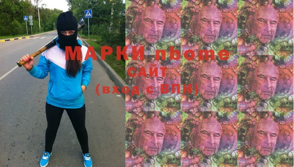 бутират Киренск