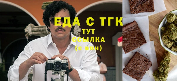 mix Абдулино