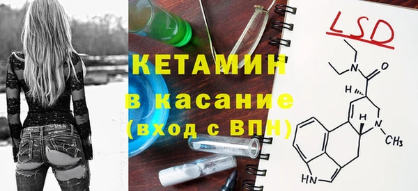 mix Абдулино
