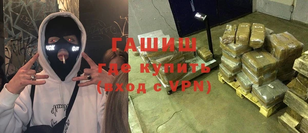 стаф Новокубанск