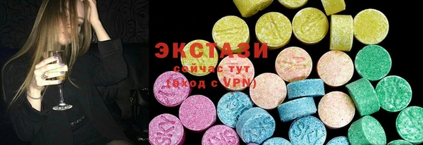 mix Абдулино