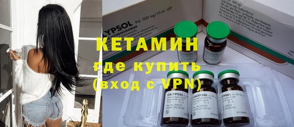 а пвп мука Новозыбков