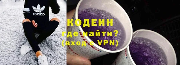 mix Абдулино