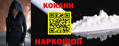 винт Нягань