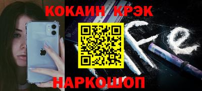 винт Нягань