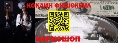 винт Нягань