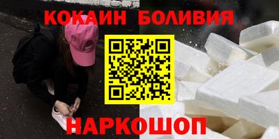 мет Обь