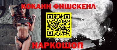 винт Нягань