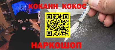 мет Обь