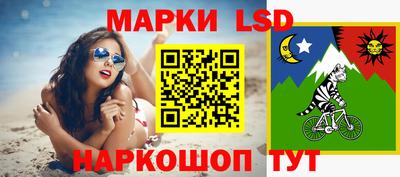 мет Обь