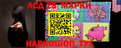 мет Обь