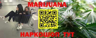 мет Обь
