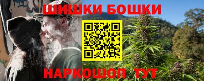 винт Нягань