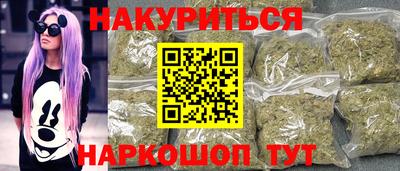 мет Обь