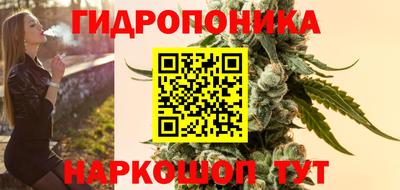 винт Нягань