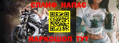 мет Обь