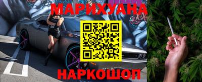 винт Нягань