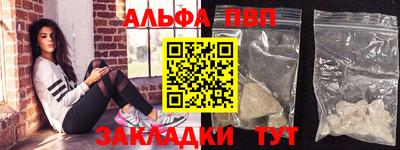 винт Нягань
