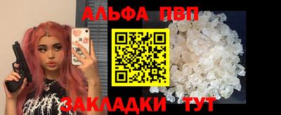 винт Нягань
