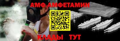 гашишное масло Обнинск