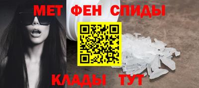 винт Нягань