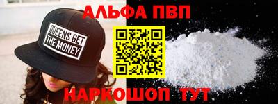 мет Обь