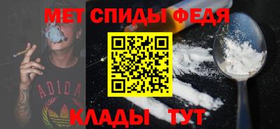 винт Нягань