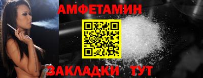 гашишное масло Обнинск