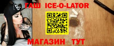 мет Обь