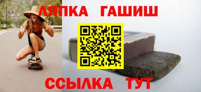 винт Нягань