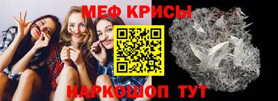 винт Нягань