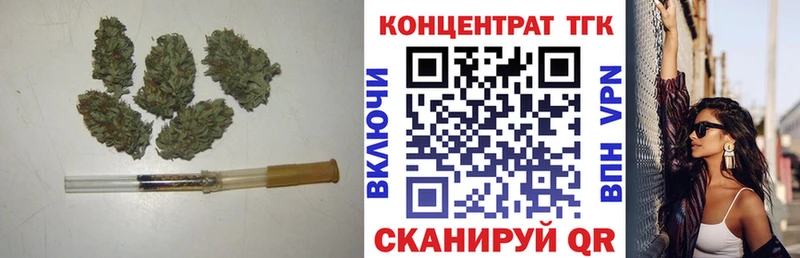 Дистиллят ТГК жижа блэк спрут рабочий сайт Хасавюрт как найти наркотики