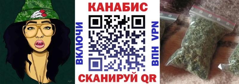 мориарти клад  Хасавюрт  Каннабис Bruce Banner  где купить наркоту 